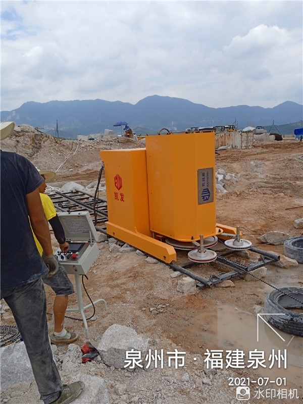 長沙凱發超硬材料科技有限公司,長沙礦山石材開采設備銷售,長沙金剛石繩鋸機銷售,金剛石串珠繩生產銷售，水平鉆機生產銷售